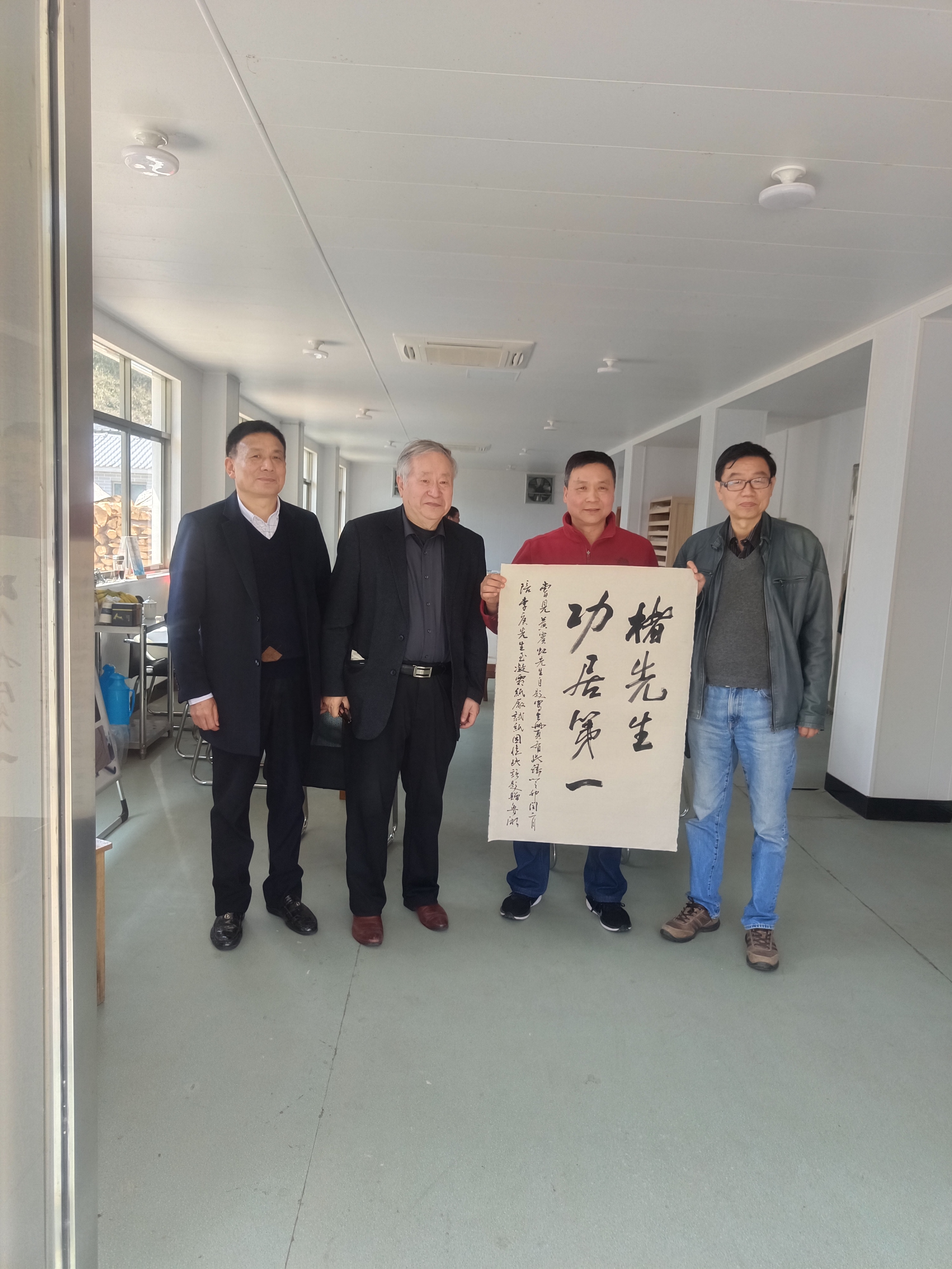 李庚老師和王魯湘老師來(lái)公司指導